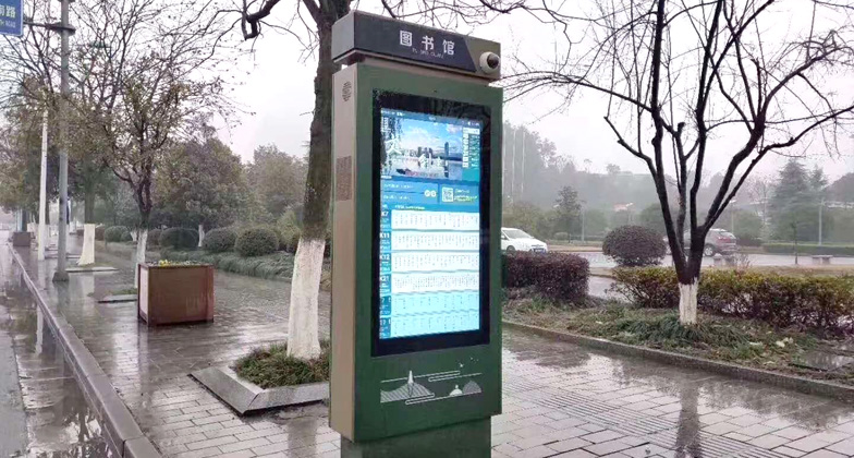 怎么能購買到高品質的高亮條形屏？