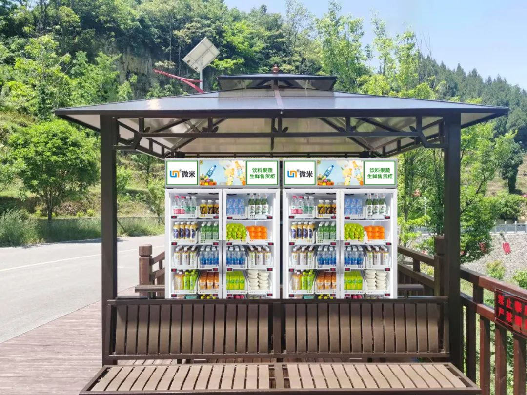 條形智能液晶屏加持，自動售貨機(jī)適用于多個場景