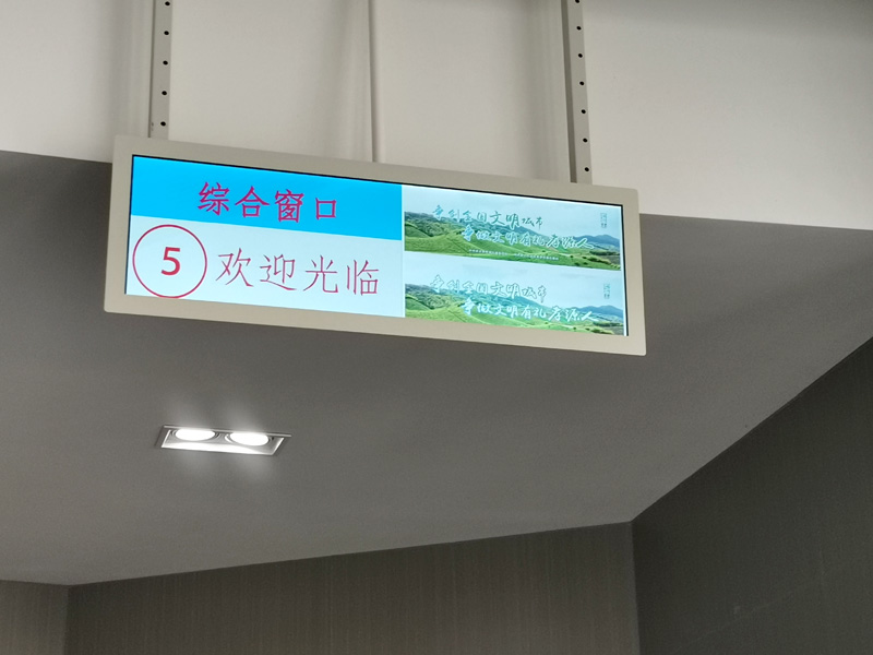 排隊叫號機：提升效率、簡化維護